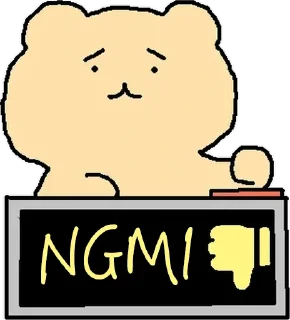 👎 emoji bear Telegram sticker 7 of 22