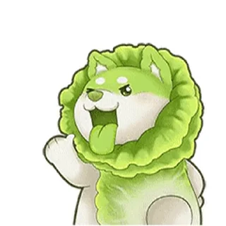 🐶 emoji 菜狗 Telegram sticker 17 of 23