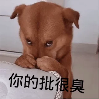 🤢 emoji 头狗贴纸包 Telegram sticker 17 of 24