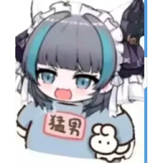 🐱 emoji @wzdha 的贴纸包 Telegram sticker 15 of 44
