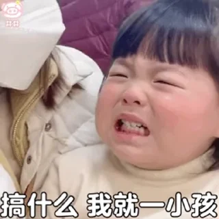 🥳 emoji 星空招商九九+@xk99861 Telegram sticker 9 of 26
