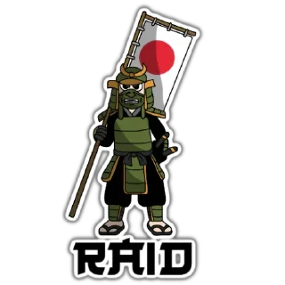 ⚔ emoji Hoichi Dao Telegram sticker 11 of 12