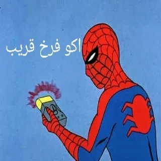 😘 emoji ها Telegram sticker 8 of 61