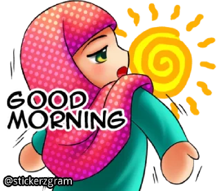 Sticker from @englishchatz Ramadan