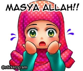☺️ emoji @englishchatz Ramadan Telegram sticker 5 of 33