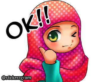 👍 emoji @englishchatz Ramadan Telegram sticker 21 of 33