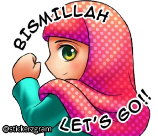 ☺️ emoji @englishchatz Ramadan Telegram sticker 17 of 33