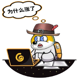 🤷‍♂️ emoji RACA中文社区 Telegram sticker 16 of 18