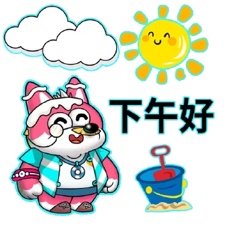 😁 emoji RACA中文社区 Telegram sticker 6 of 18