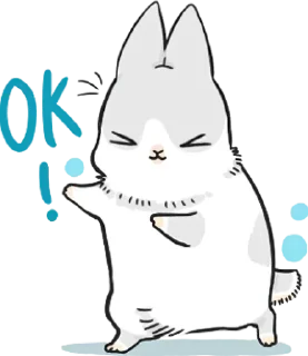 🙂 emoji 晴的自用贴图包① Telegram sticker 12 of 45