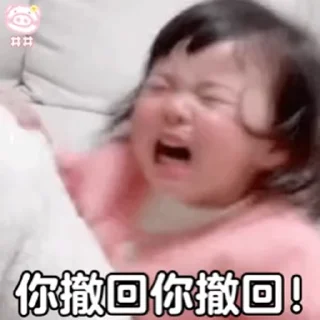 😊 emoji 小可爱俱乐部 @TG771 Telegram sticker 24 of 50
