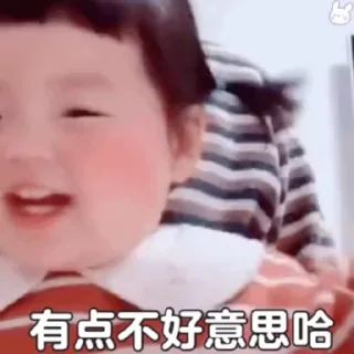 😊 emoji 小可爱俱乐部 @TG771 Telegram sticker 5 of 50