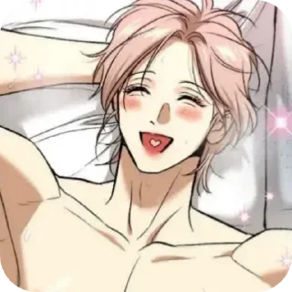 🥰 emoji 𝒞𝒽𝑜𝒾 𝒽𝑒𝑒𝓈𝓊𝓃𝑔 | By: @Papitayoongu Telegram sticker 9 of 74