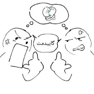 🤫 emoji @Onedayclose 🌠 Telegram sticker 19 of 47