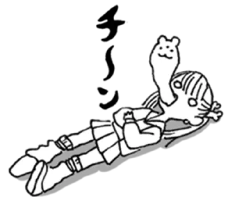 😱 emoji yankeedoll Telegram sticker 20 of 32