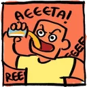🍺 emoji Paulo Moreira Telegram sticker 23 of 88