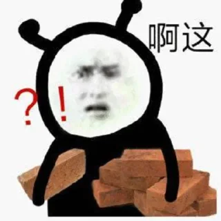 🧚‍♀️ emoji 联盛国际大秀群： @aakk99888 Telegram sticker 11 of 118