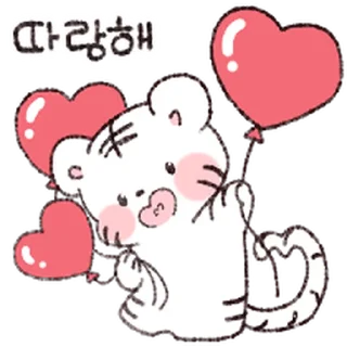 🐯 emoji lil tiger @hoshitiger ! Telegram sticker 16 of 24