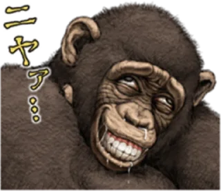 😏 emoji Makakos @Cloudao Telegram sticker 12 of 40