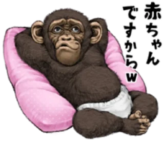 👶 emoji Makakos @Cloudao Telegram sticker 7 of 40