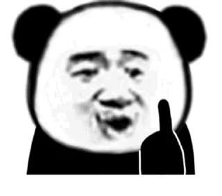 😁 emoji 支付行业交流 @pay00001 Telegram sticker 9 of 50