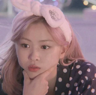 🌷 emoji ˚ ༘♡ ryujin soft!  @chuwpacups˚.༄ Telegram sticker 7 of 25