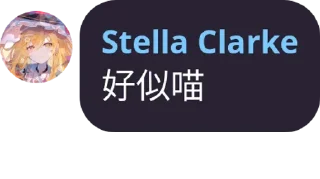 🥳 emoji 汐主席谈治国理政 Telegram sticker 24 of 30