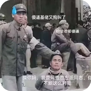 👍 emoji 可爱蓝莓酱的专属表情包❤️ Telegram sticker 18 of 59