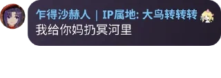 😘 emoji 硅头单推人 Telegram sticker 9 of 13