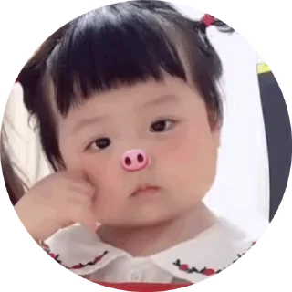 🥛 emoji 橘子代开+888租售 能量租赁 @juzi Telegram sticker 19 of 50