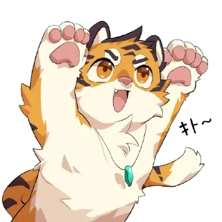 😆 emoji Kumal 库玛虎 Telegram sticker 8 of 15