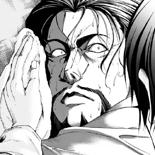 👀 emoji Grand Blue Telegram sticker 9 of 29