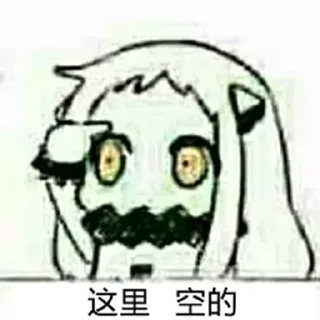 🍉 emoji 啊吧啊吧！ Telegram sticker 24 of 43