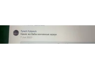 😔 emoji путаны соло Telegram sticker 21 of 70