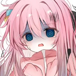 😱 emoji じゃーん—— Telegram sticker 10 of 119