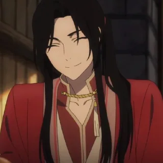 🏴 emoji Hua Cheng • Telegram sticker 8 of 45