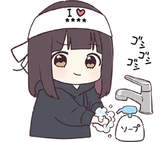 🚿 emoji Menhera-chan   From BISUKO EZAKI Telegram sticker 23 of 38
