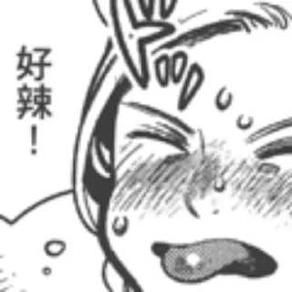 😖 emoji 玛露希露2 Telegram sticker 23 of 120