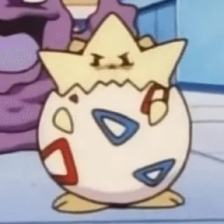 🌟 emoji pokequality Telegram sticker 21 of 41