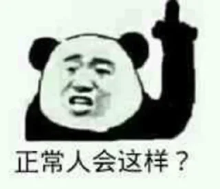 😞 emoji 同心福利TRX能量 @trxjiqirbot Telegram sticker 10 of 90