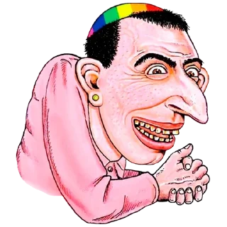 Sticker from Meus