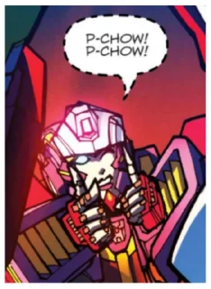 👈 emoji Transformers Telegram sticker 6 of 30
