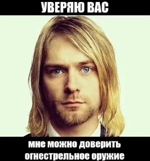 🌟 emoji Мемасики Telegram sticker 20 of 96