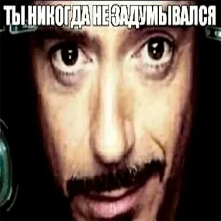 🤯 emoji ништяк))) Telegram sticker 15 of 117