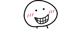 😃 emoji @Poocongonlen Telegram sticker 16 of 23