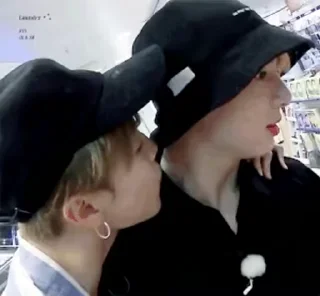 ❤ emoji jikook @impureza Telegram sticker 17 of 50