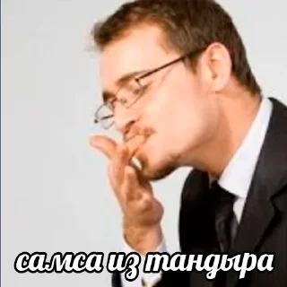 😋 emoji ништяк))) Telegram sticker 12 of 117