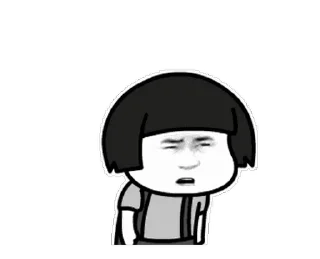 😊 emoji 蜡笔小心眼子 @TG771 Telegram sticker 20 of 49