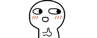 👍 emoji @Poocongonlen Telegram sticker 20 of 23