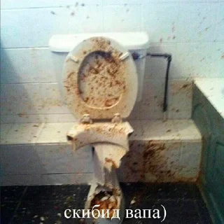 💩 emoji ништяк))) Telegram sticker 7 of 117
